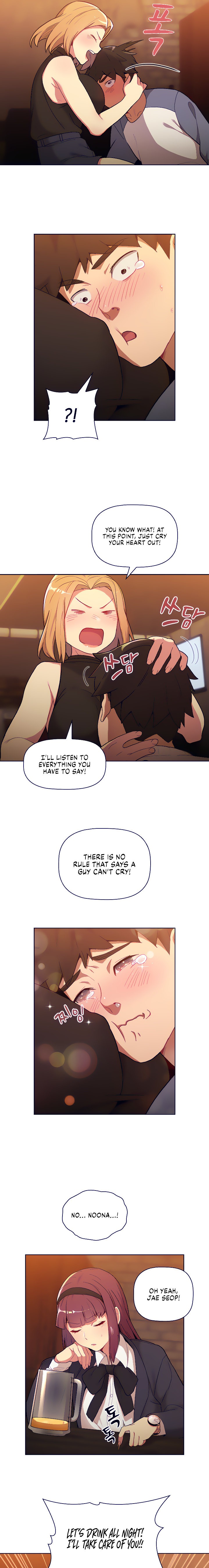 What Do I Do Now? - Chapter 1 - picture 10