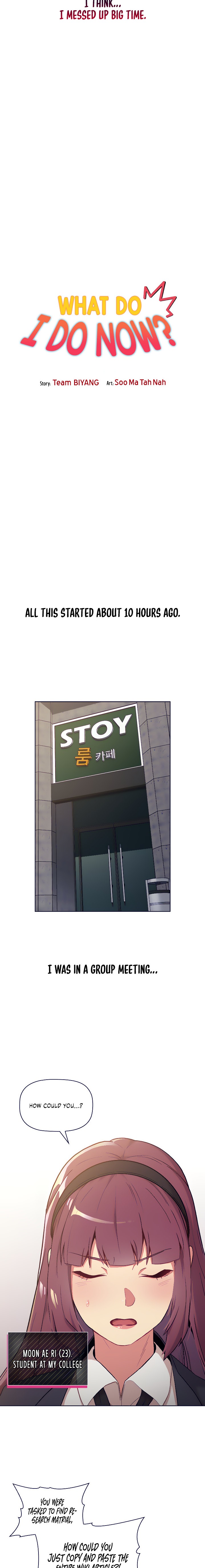What Do I Do Now? - Chapter 1 - picture 3