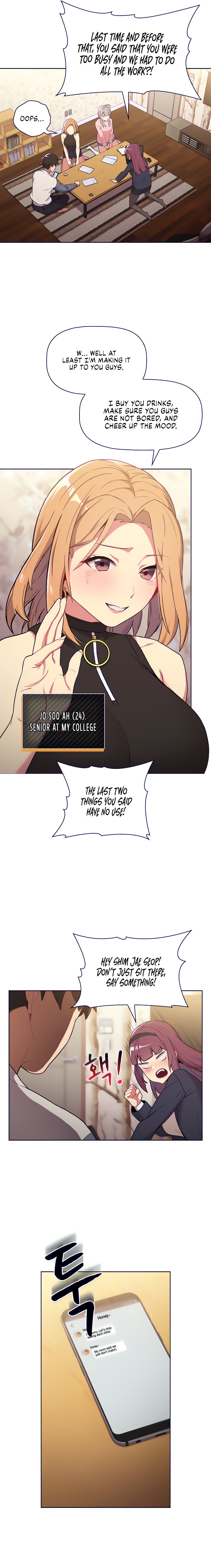 What Do I Do Now? - Chapter 1 - picture 5
