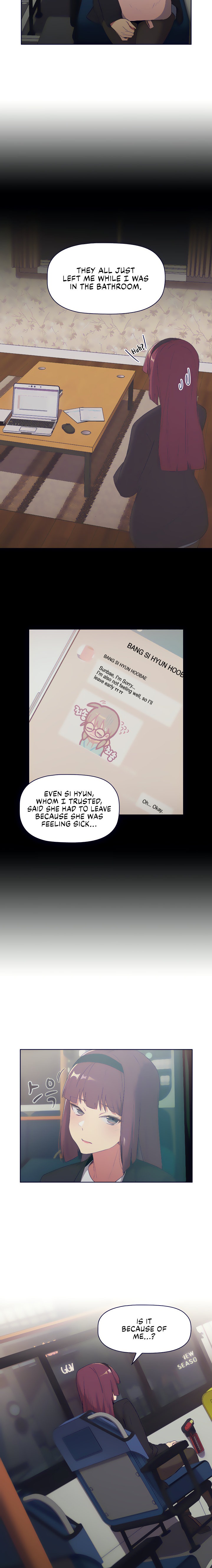 What Do I Do Now? - Chapter 4 - picture 1