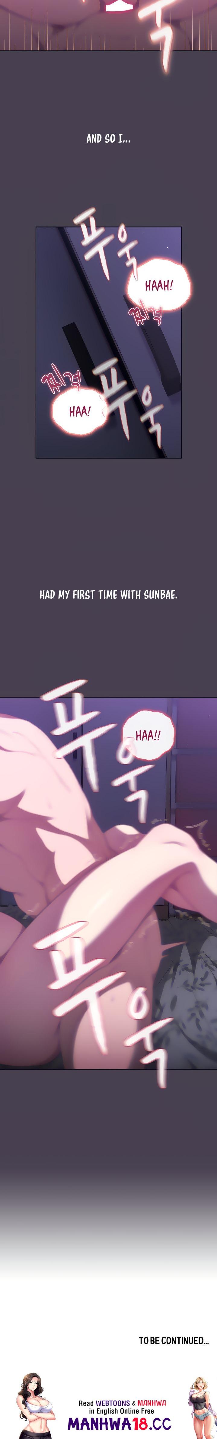 What Do I Do Now? - Chapter 4 - picture 17