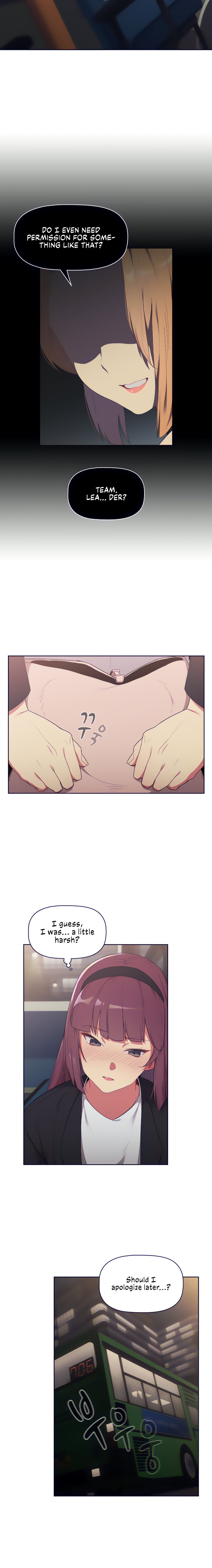 What Do I Do Now? - Chapter 4 - picture 2