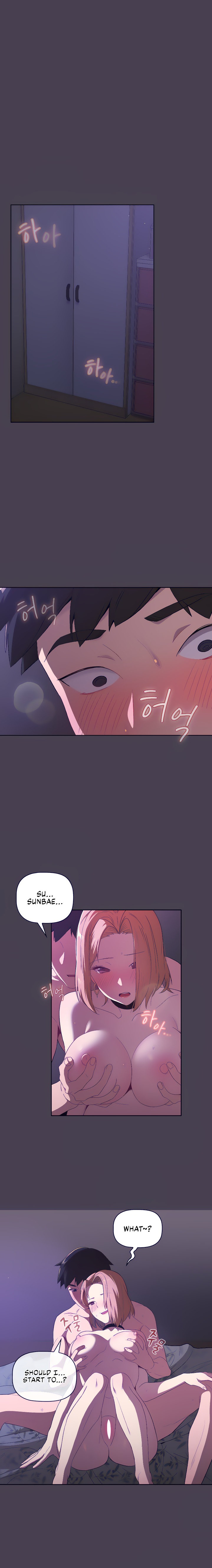 What Do I Do Now? - Chapter 4 - picture 4
