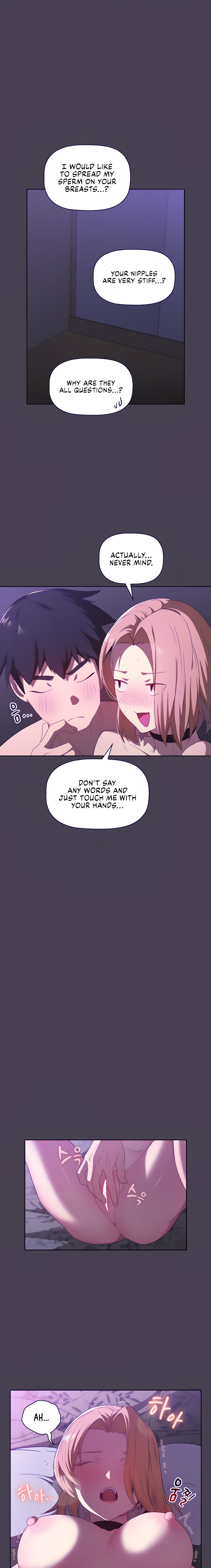 What Do I Do Now? - Chapter 4 - picture 8