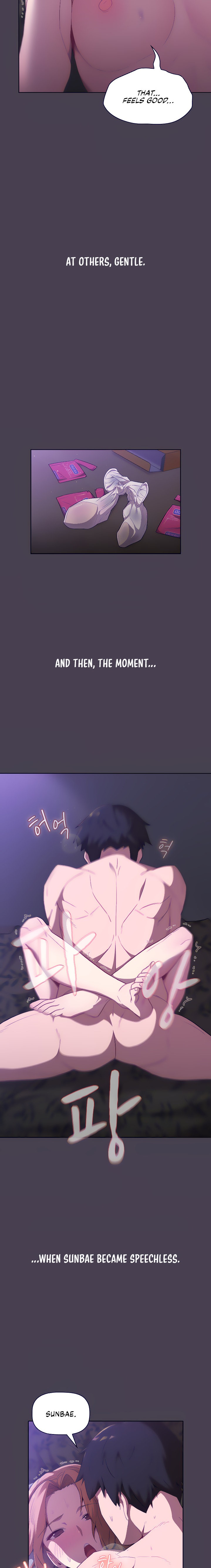 What Do I Do Now? - Chapter 5 - picture 13