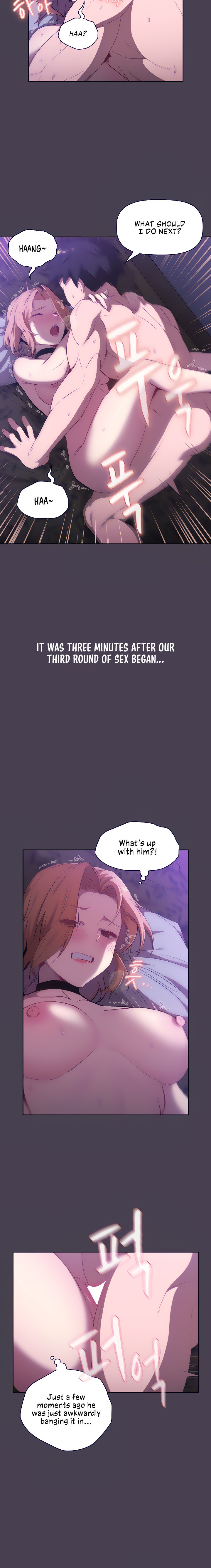 What Do I Do Now? - Chapter 5 - picture 14