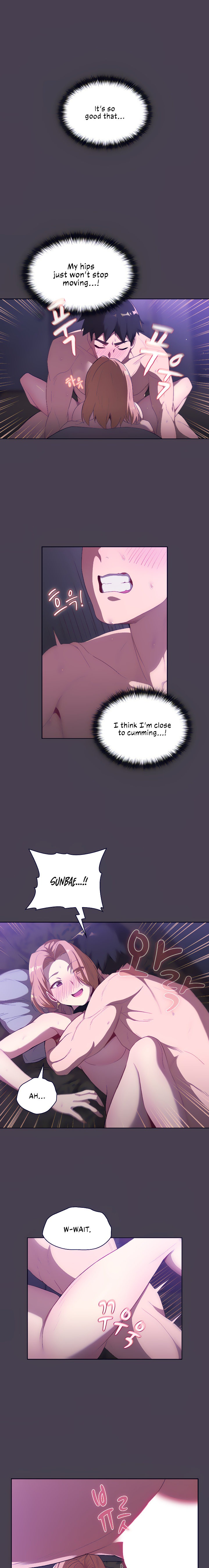 What Do I Do Now? - Chapter 5 - picture 5
