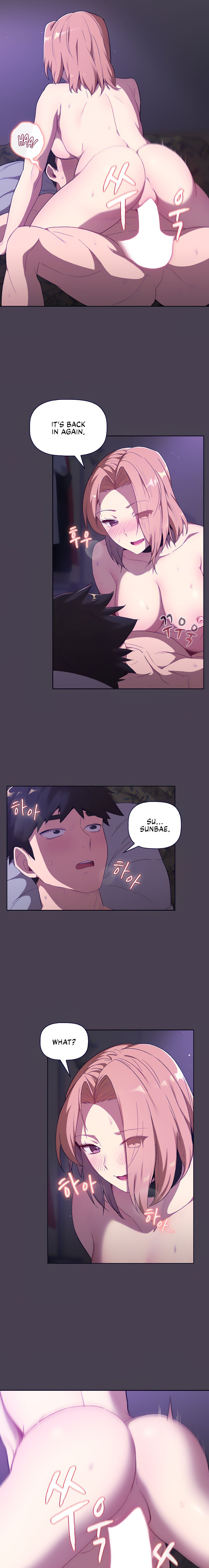 What Do I Do Now? - Chapter 5 - picture 8
