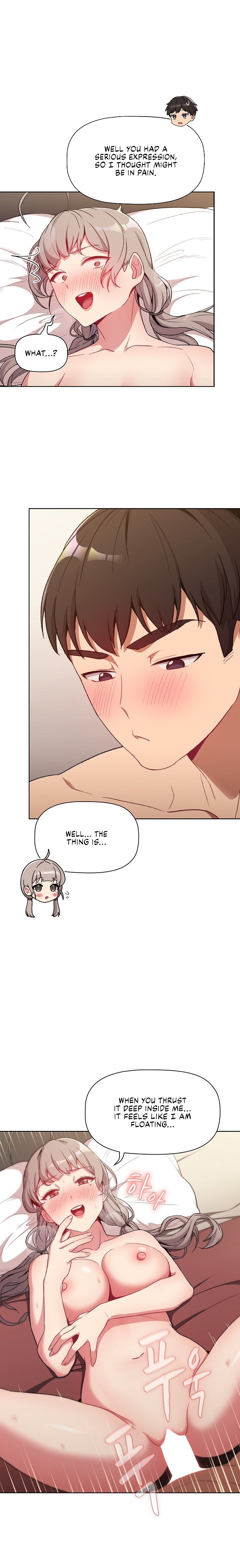 What Do I Do Now? - Chapter 10 - picture 15