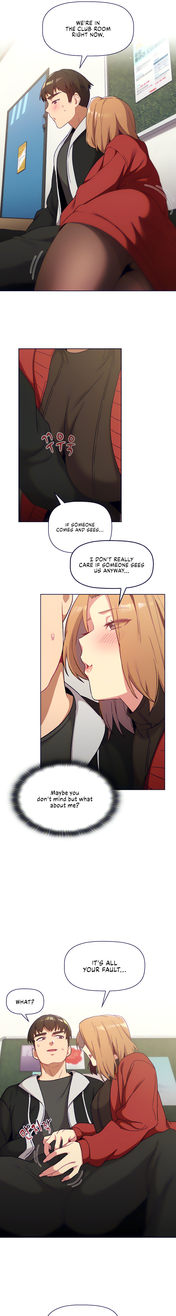 What Do I Do Now? - Chapter 13 - picture 10