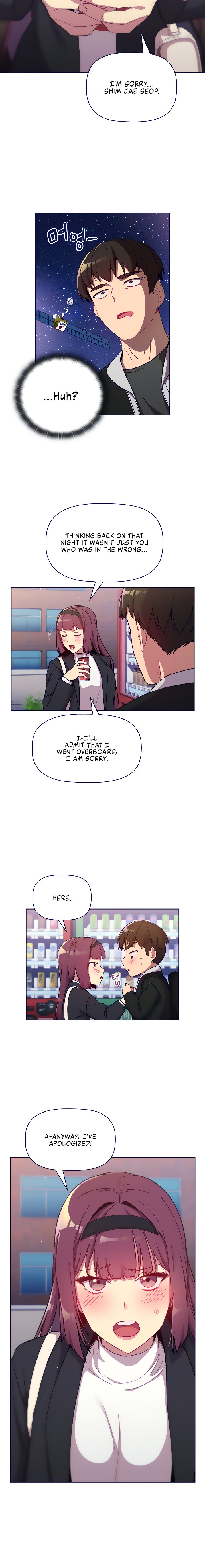 What Do I Do Now? - Chapter 13 - picture 4