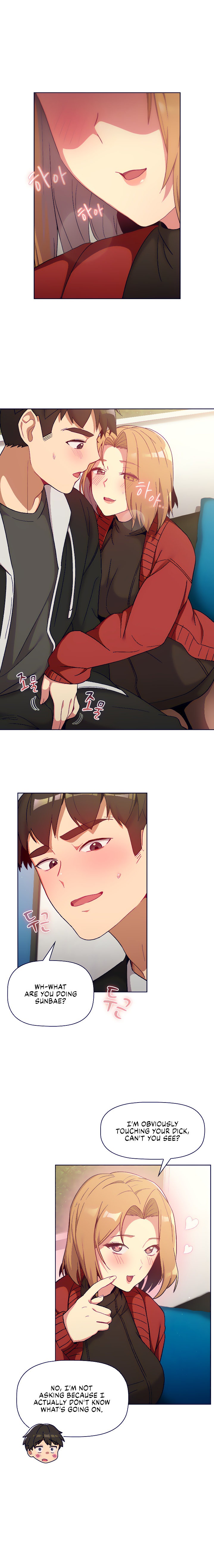 What Do I Do Now? - Chapter 13 - picture 9