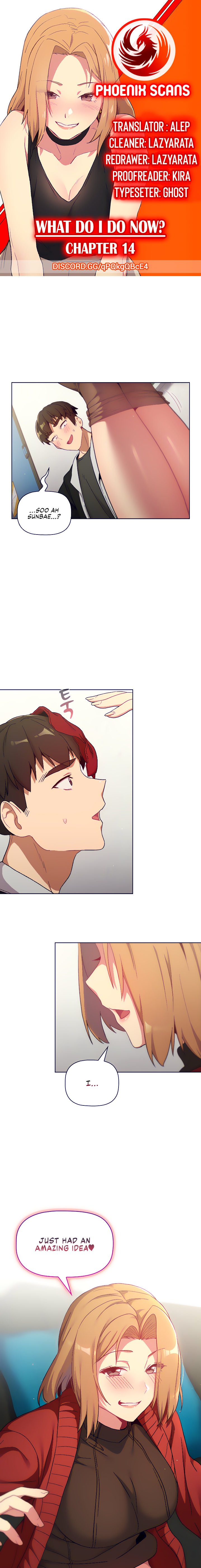 What Do I Do Now? - Chapter 14 - picture 0