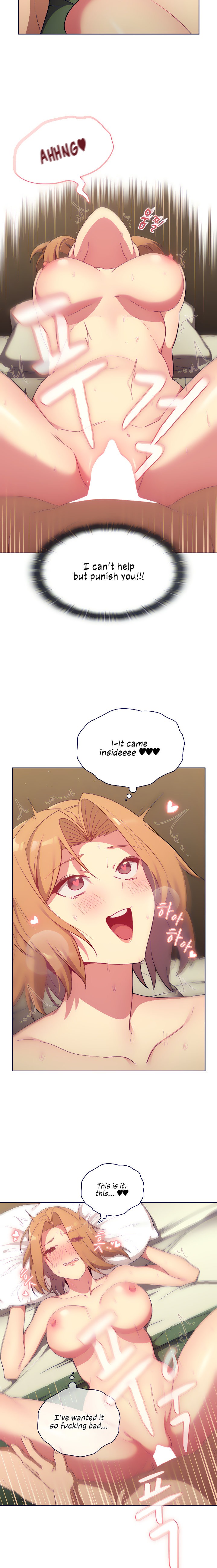 What Do I Do Now? - Chapter 15 - picture 12