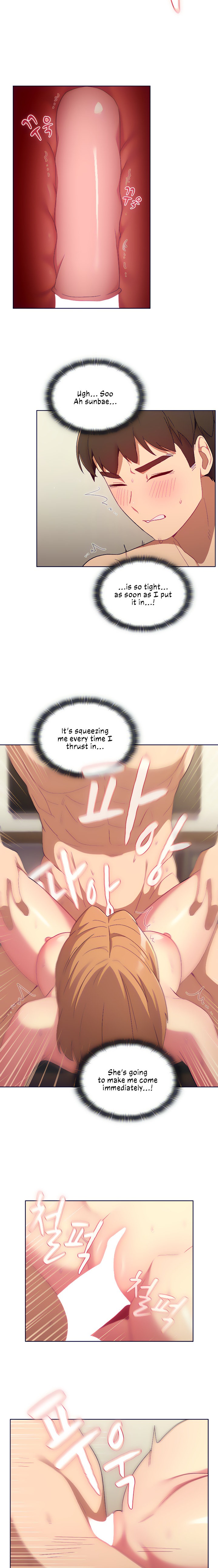 What Do I Do Now? - Chapter 15 - picture 13