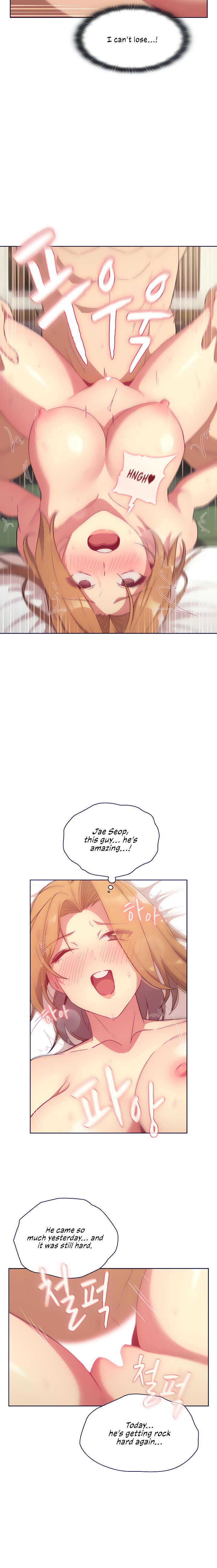 What Do I Do Now? - Chapter 15 - picture 14