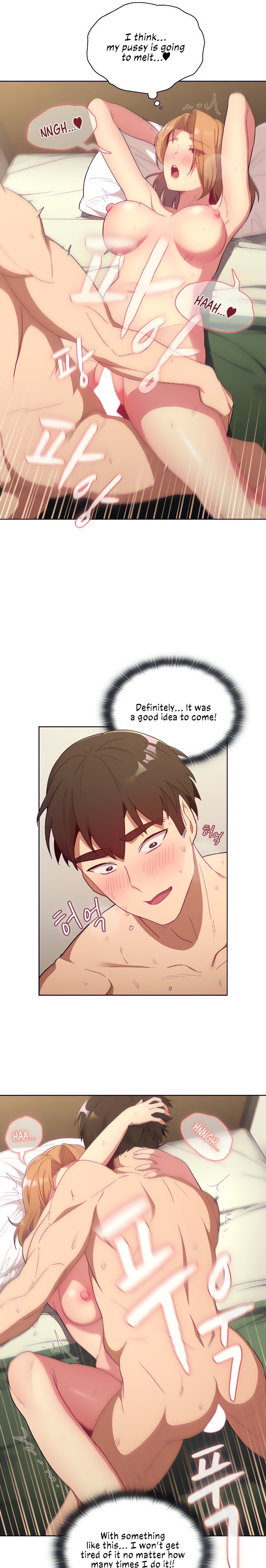 What Do I Do Now? - Chapter 15 - picture 15