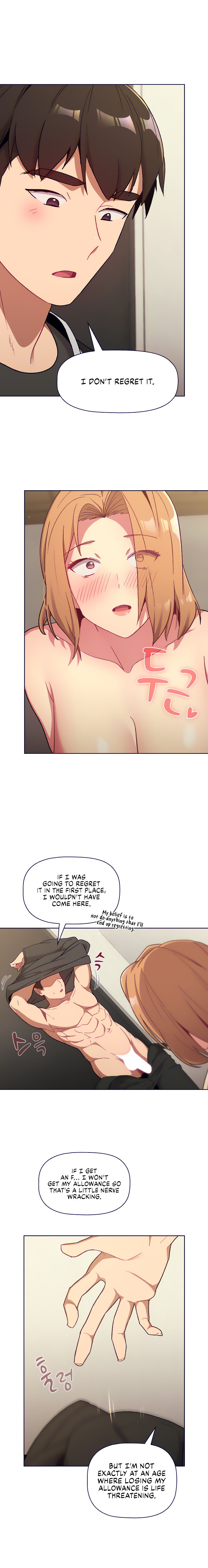 What Do I Do Now? - Chapter 15 - picture 6