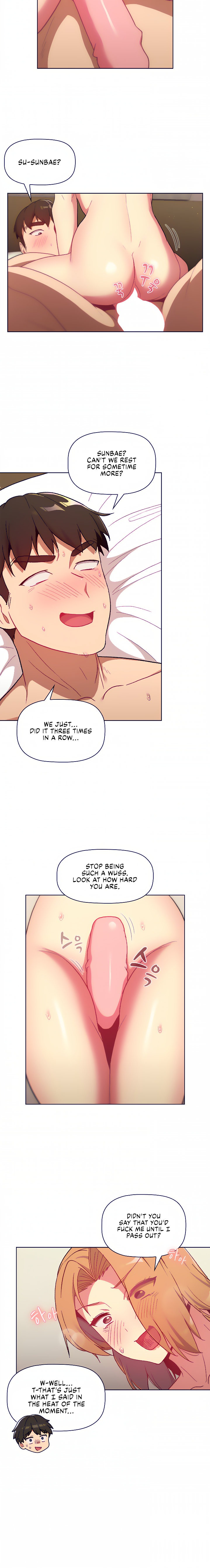 What Do I Do Now? - Chapter 16 - picture 14