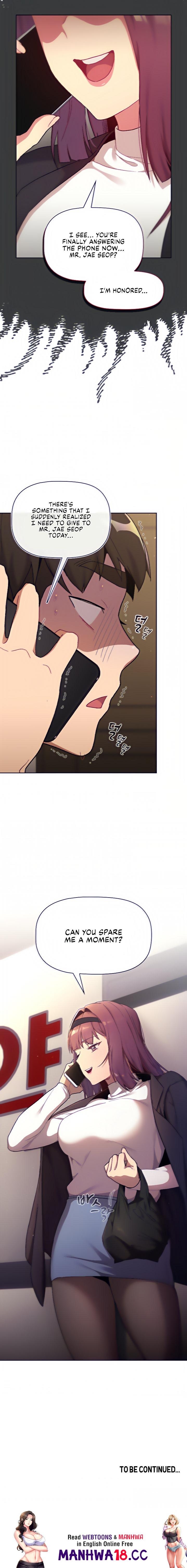 What Do I Do Now? - Chapter 16 - picture 18