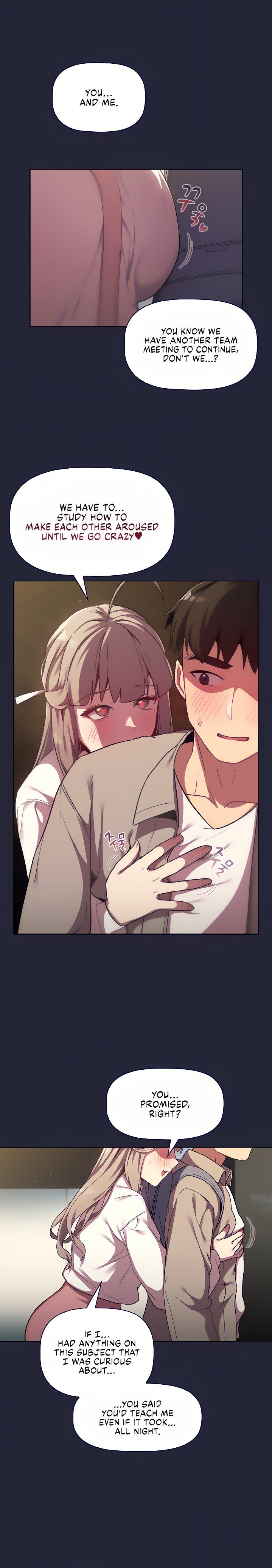 What Do I Do Now? - Chapter 18 - picture 17