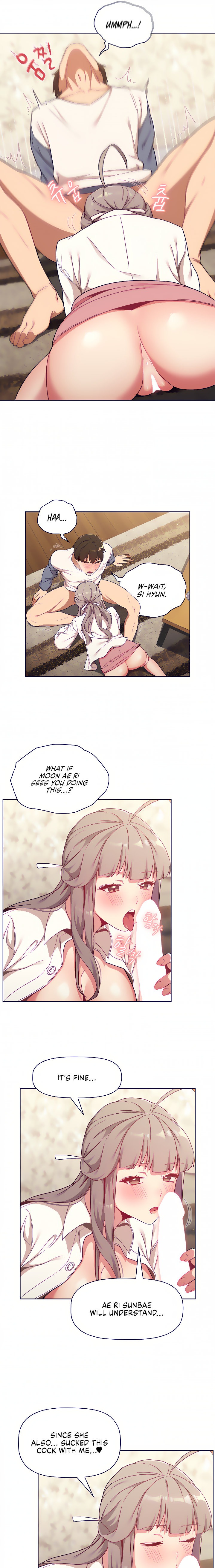 What Do I Do Now? - Chapter 18 - picture 5