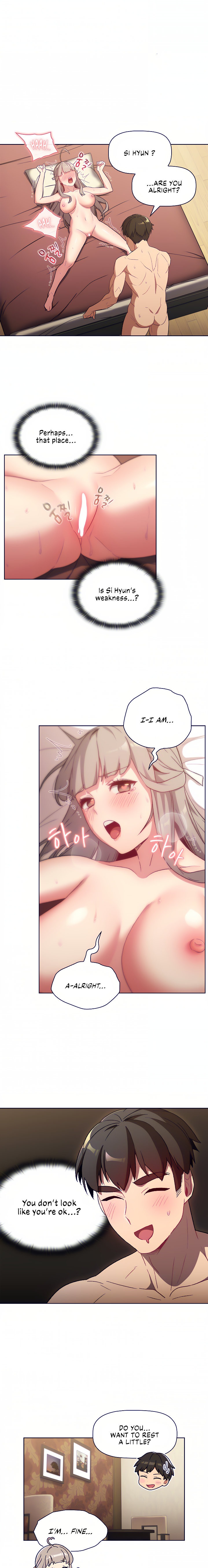 What Do I Do Now? - Chapter 19 - picture 13