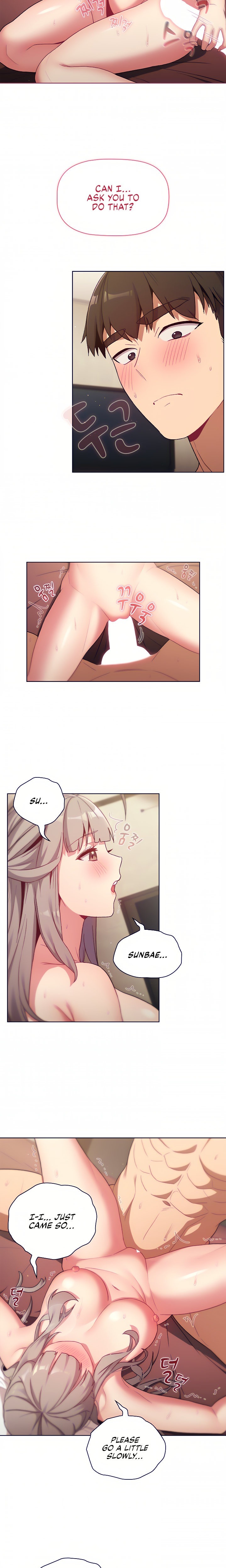 What Do I Do Now? - Chapter 19 - picture 16