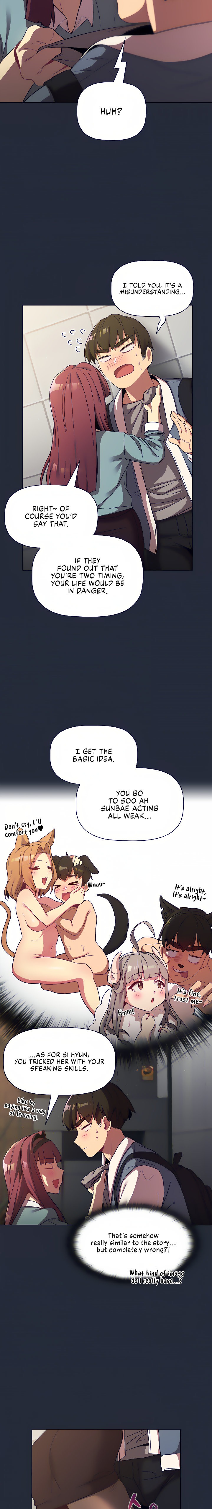 What Do I Do Now? - Chapter 22 - picture 18