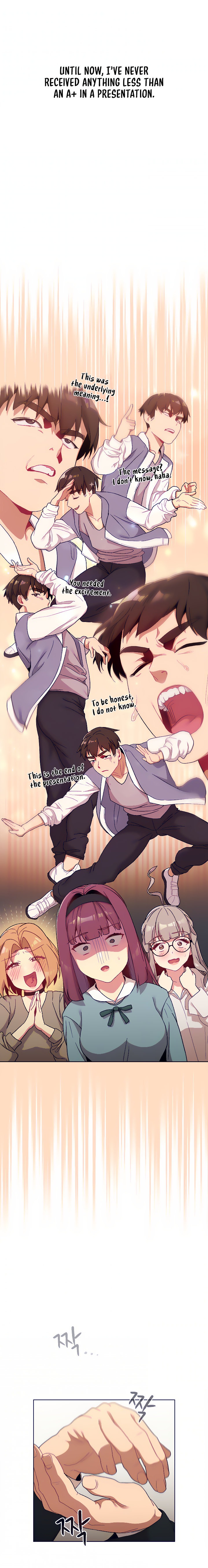 What Do I Do Now? - Chapter 22 - picture 5