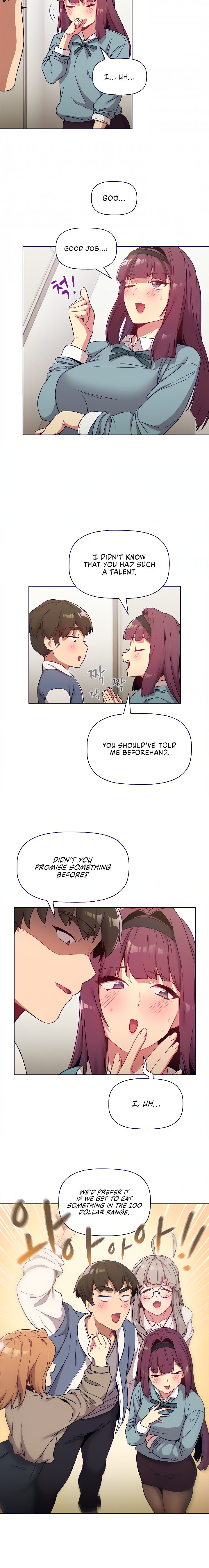 What Do I Do Now? - Chapter 22 - picture 7