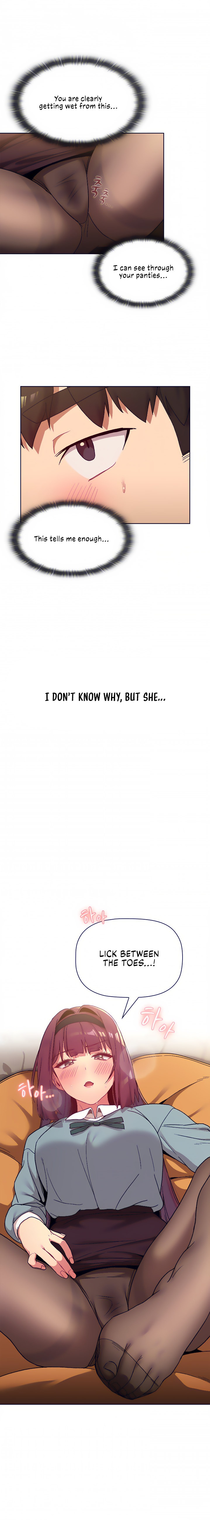 What Do I Do Now? - Chapter 23 - picture 11