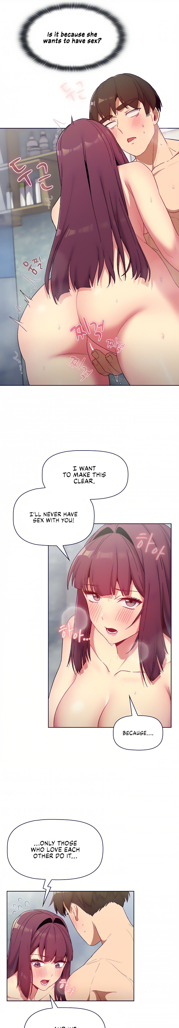 What Do I Do Now? - Chapter 25 - picture 15