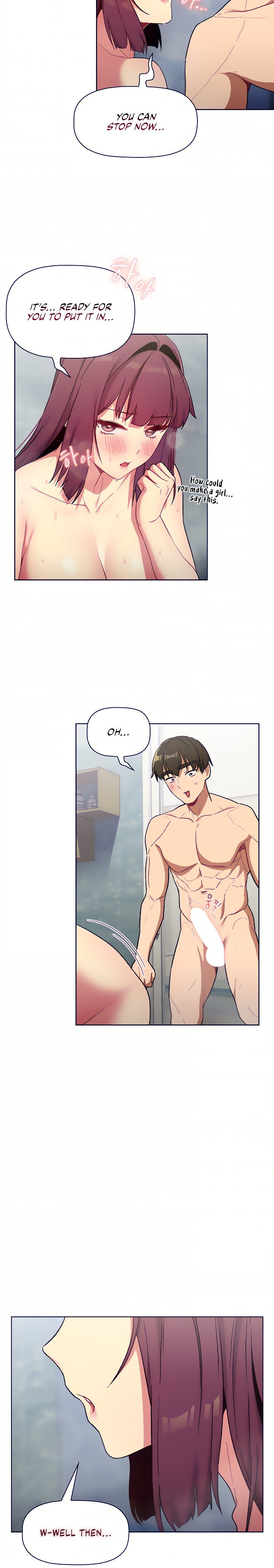 What Do I Do Now? - Chapter 25 - picture 18