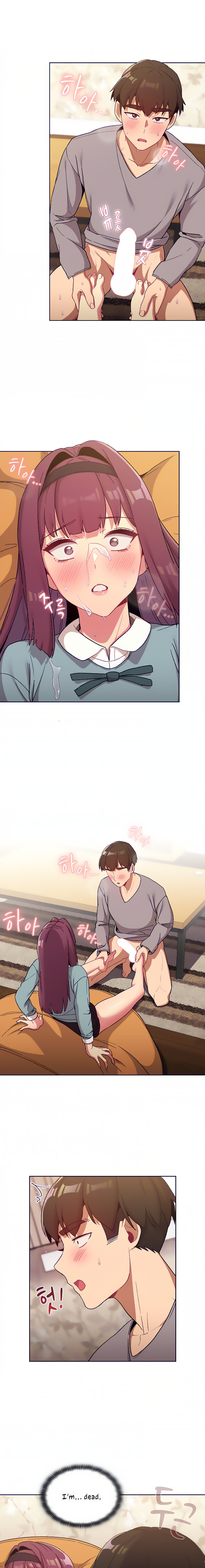 What Do I Do Now? - Chapter 25 - picture 2