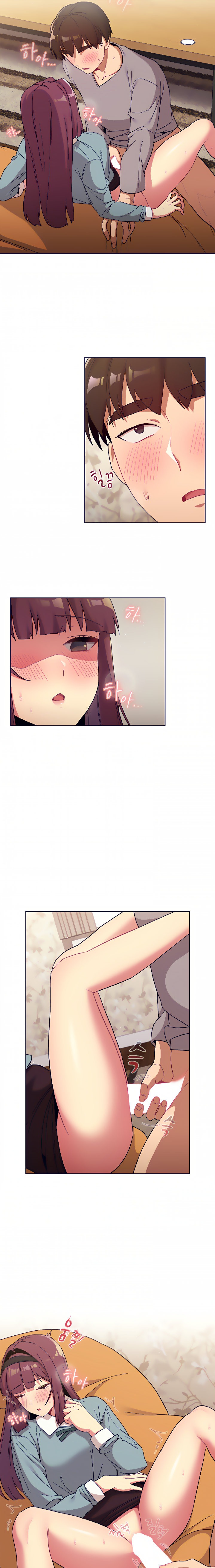 What Do I Do Now? - Chapter 25 - picture 5