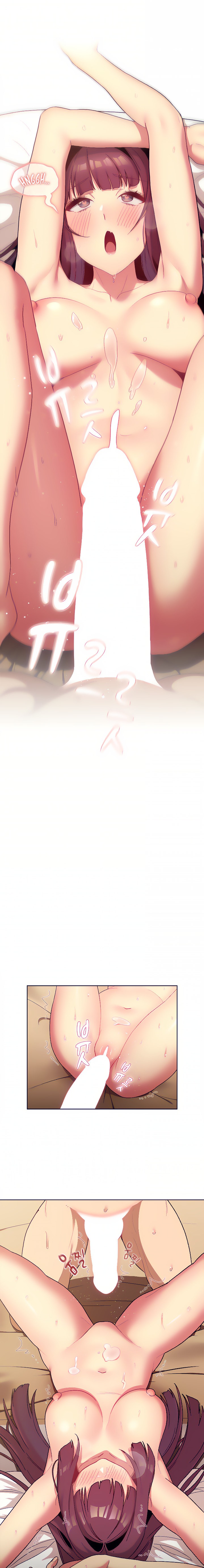 What Do I Do Now? - Chapter 28 - picture 1