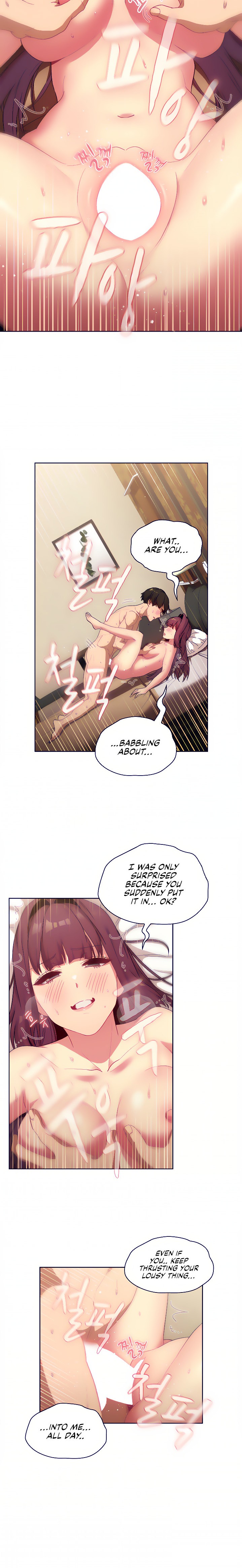 What Do I Do Now? - Chapter 28 - picture 13
