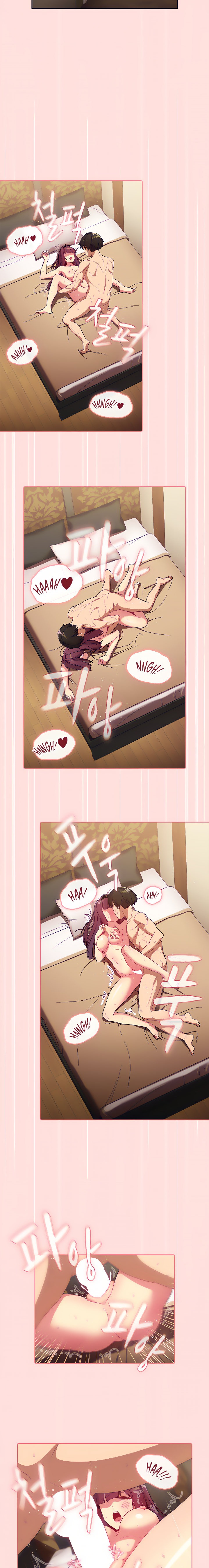 What Do I Do Now? - Chapter 29 - picture 13