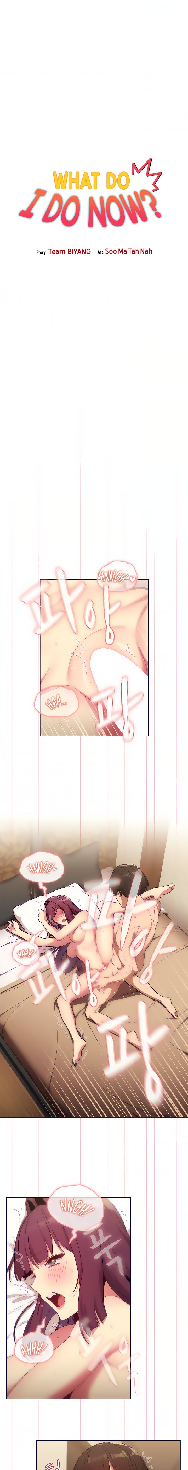 What Do I Do Now? - Chapter 29 - picture 2