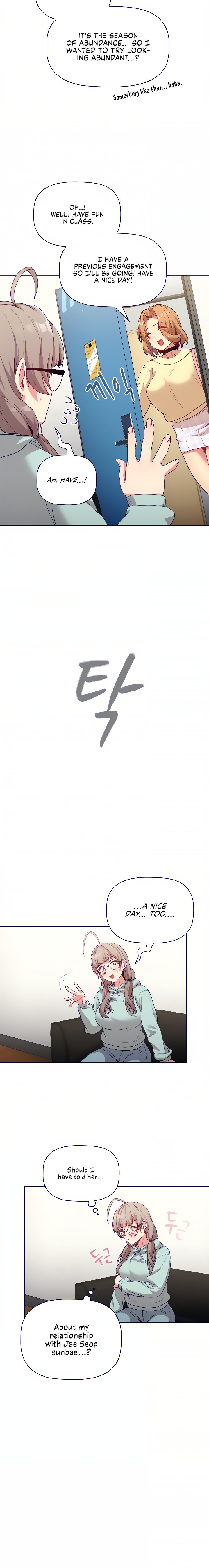 What Do I Do Now? - Chapter 30 - picture 14