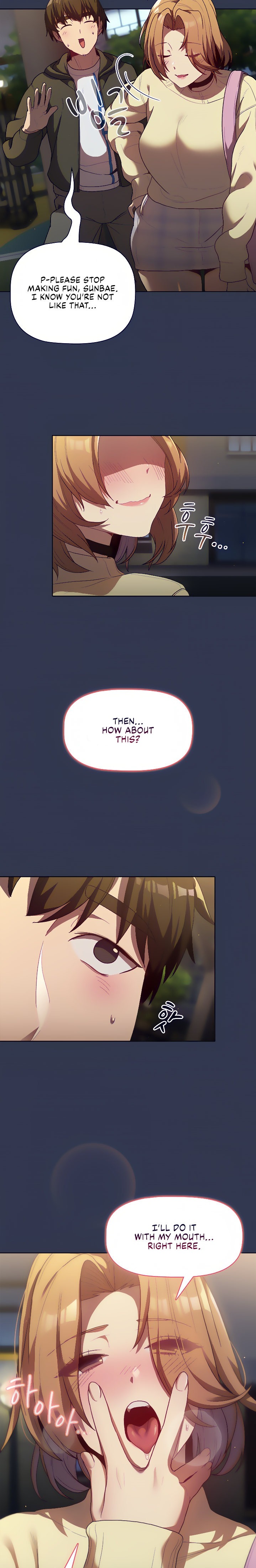What Do I Do Now? - Chapter 31 - picture 17