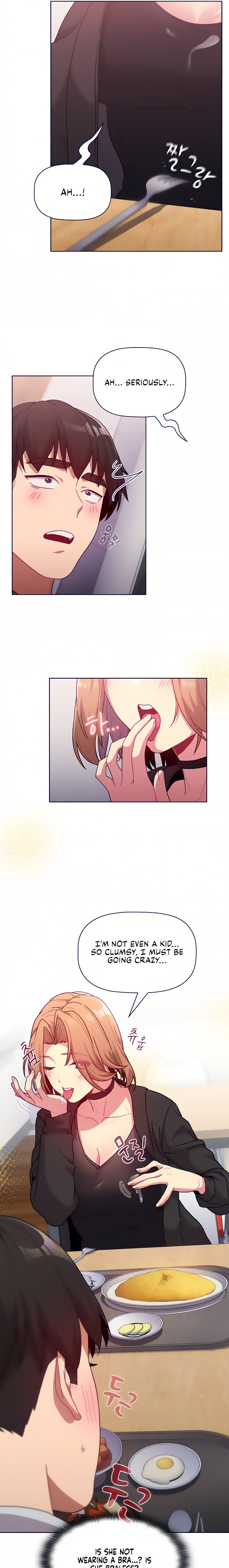 What Do I Do Now? - Chapter 33 - picture 15