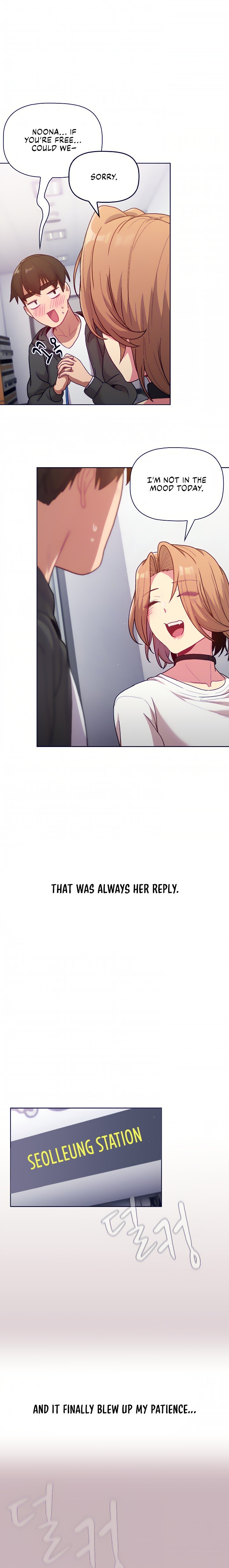 What Do I Do Now? - Chapter 33 - picture 17