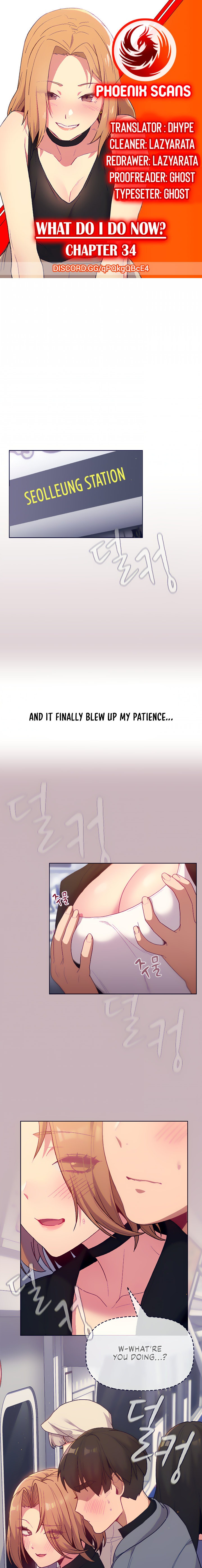What Do I Do Now? - Chapter 34 - picture 0
