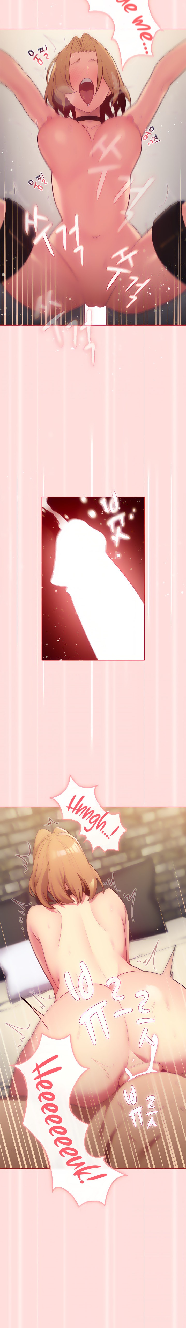 What Do I Do Now? - Chapter 36 - picture 16
