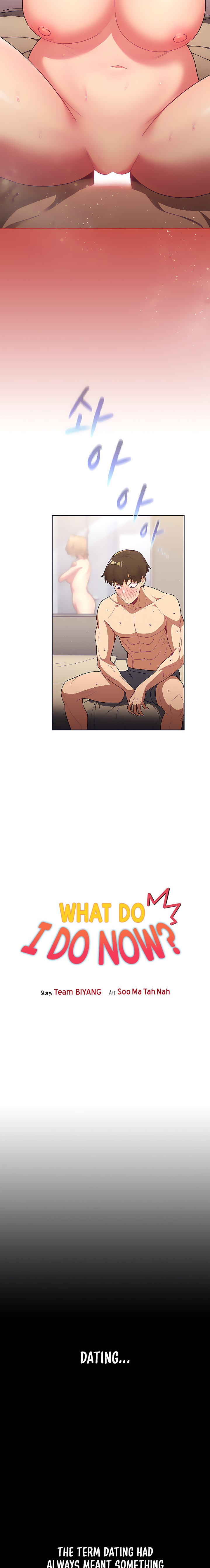 What Do I Do Now? - Chapter 37 - picture 2