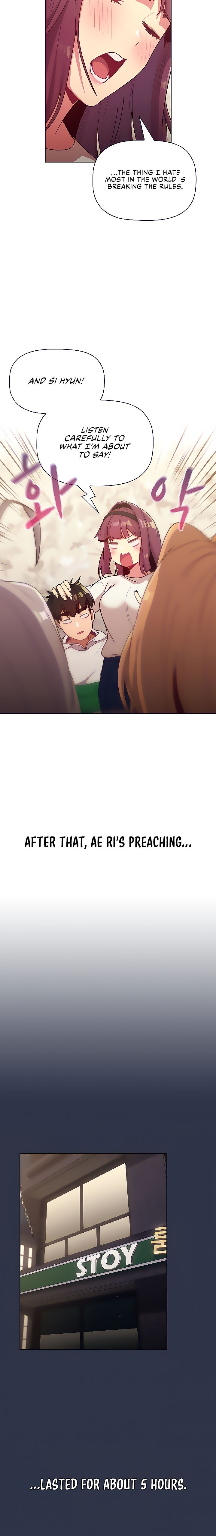 What Do I Do Now? - Chapter 38 - picture 19