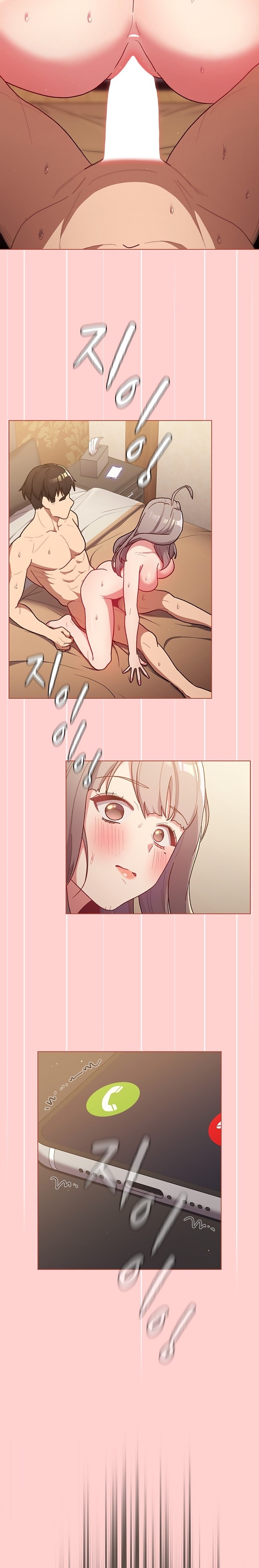 What Do I Do Now? - Chapter 40 - picture 17