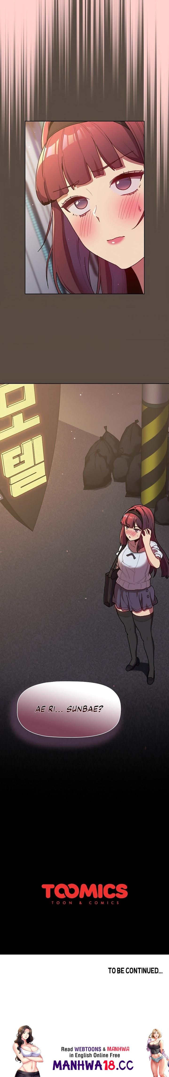 What Do I Do Now? - Chapter 40 - picture 18